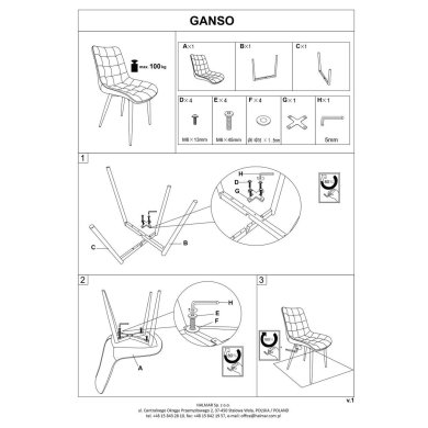 Обеденный стул Halmar GANSO Бежевый PROMO-GANSO-KR-BEŻOWY фото - 9