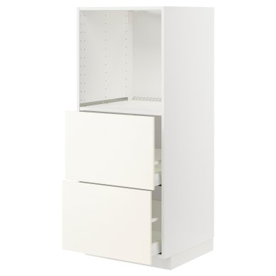 IKEA METOD / MAXIMERA (ИКЕА МЕТОДЫ/МАКСИМЕРА) 49507446