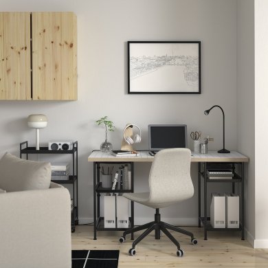 LAGKAPTEN / SPAND - 10 IKEA LAGKAPTEN / SPAND (ИКЕА РУКАВА/ПАНДЫ) 19563858 фото - 10