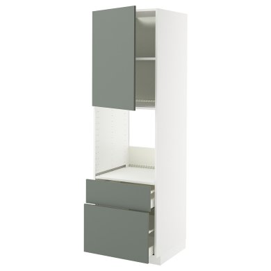 IKEA METOD / MAXIMERA (ИКЕА МЕТОДЫ/МАКСИМЕРА) 49566412