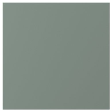 IKEA NICKEBO (ИКЕА НИКЕБО) 70562544