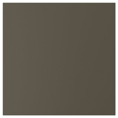 HAVSTORP IKEA HAVSTORP (ИКЕА ХАВСТОРП) 10568407