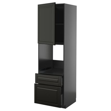 IKEA METOD / KNIVSHULT (ИКЕА МЕТОД/КНИВСХУЛЬТ) 69589238