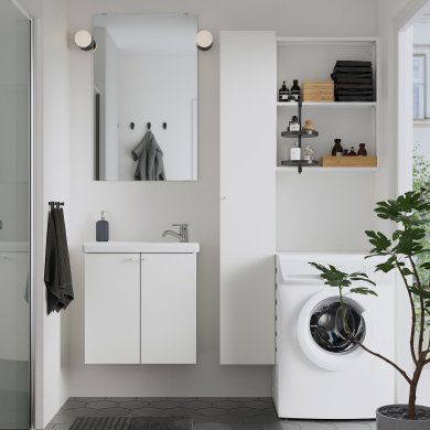 IKEA ENHET (ИКЕА ЭНХЕТ) 69613361 фото - 4