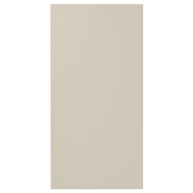 IKEA HAVSTORP (ИКЕА ХАВСТОРП) 50475265