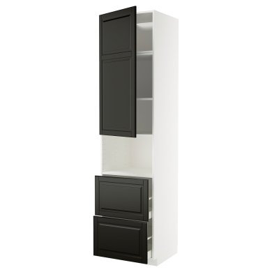 IKEA METOD / MAXIMERA (ИКЕА МЕТОДЫ/МАКСИМЕРА) 79578705