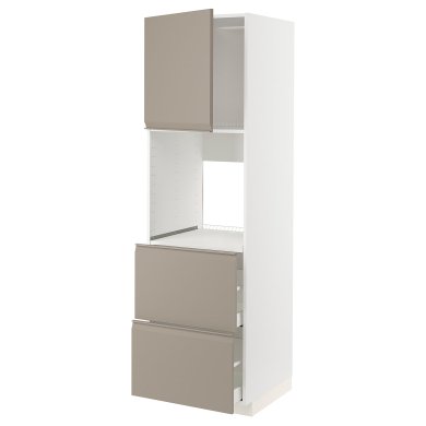 IKEA METOD / MAXIMERA (ИКЕА МЕТОДЫ/МАКСИМЕРА) 79492453