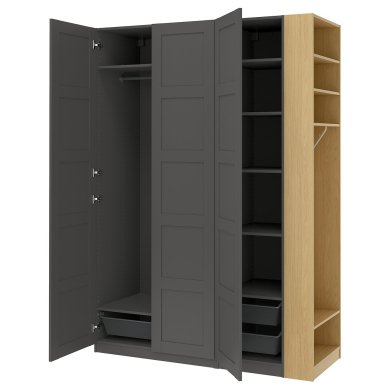 IKEA PAX / BERGSBO (ИКЕА PAX/BERGSBO) 79623473
