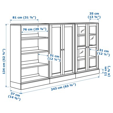 IKEA Тумба HAVSTA (ИКЕА HAVSTA) 79265974 фото - 3