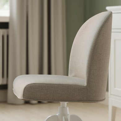 IKEA ROSENTORP/ROSENTORP (ИКЕА РОЗЕНТОРП/РОЗЕНТОРП) 19610143 фото - 8