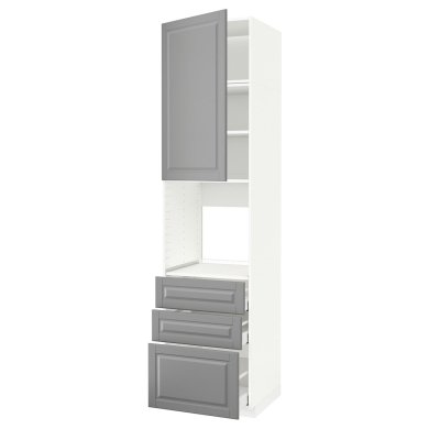 IKEA METOD / MAXIMERA (ИКЕА МЕТОДЫ/МАКСИМЕРА) 29459936