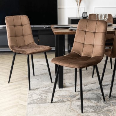 Обідній стілець Mebel Elit PERU Welur Коричневий - 7 Обідній стілець Mebel Elit PERU Welur Коричневий ME.PERU/BR/V/K фото - 7