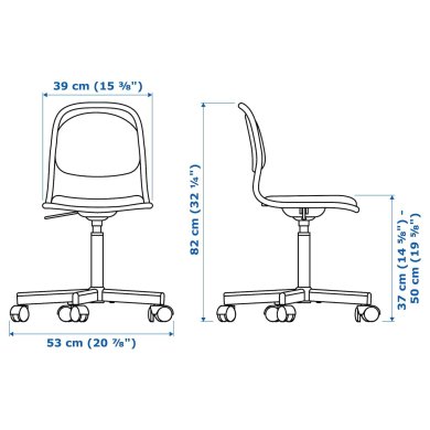 IKEA ORFJALL (ИКЕА ОРФДЖАЛЛ) 10501884 фото - 3