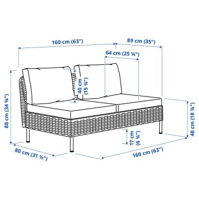 IKEA VITTSKAR (ИКЕА ВИТТСКАР) 69591076 фото - 2
