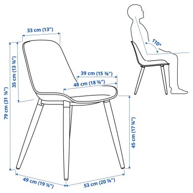 IKEA GRONSTA (ИКЕА Гронста) 10637241 фото - 5