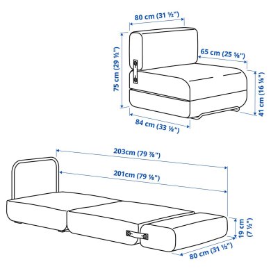 IKEA IKEA PS 2026 (ИКЕА IKEA PS 2026) 60620375 фото - 2