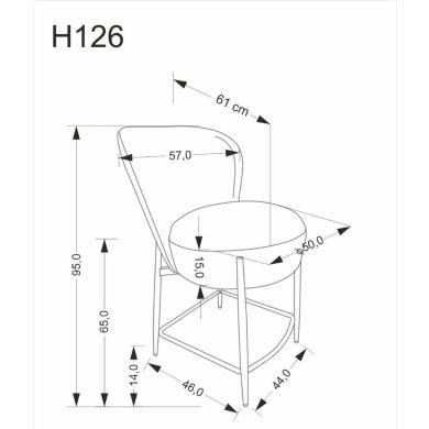 Барный стул Halmar H126 Бежевый - 11 Барный стул Halmar H126 Бежевый V-CH-H/126-BEŻOWY фото - 11