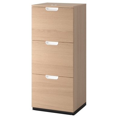 IKEA Шкаф GALANT (ИКЕА ГАЛАНТ) 30365178