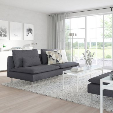 SODERHAMN - 2 IKEA SODERHAMN (ИКЕА СЁДЕРХАМН) 19528068 фото - 2