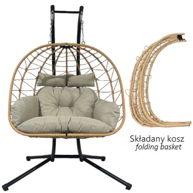 Подвесное кресло-кокон с складной корзиной Garden Line LUVO Коричневый FAT0947 фото - 2