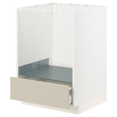 IKEA METOD/MAXIMERA (ИКЕА МЕТОДЫ/МАКСИМЕРА) 29426663