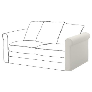 IKEA GRONLID (ИКЕА GRÖNLID) 20500799