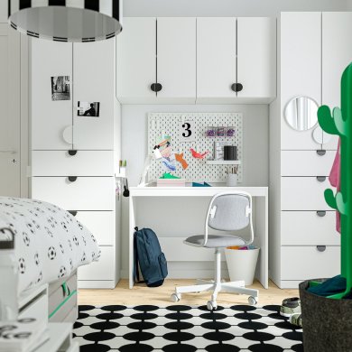 IKEA LATMASK (ИКЕА ЛЕТМАСКА) 10628982 фото - 3