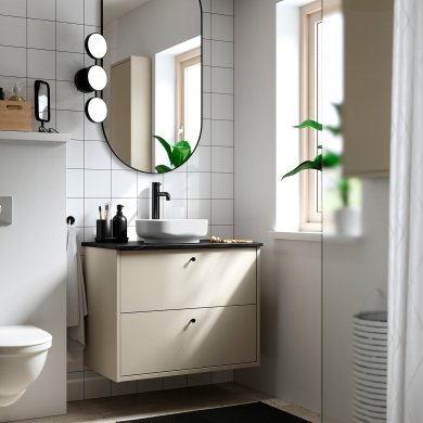 IKEA HAVBACK/VINDELALVEN (ИКЕА HAVBACK/VINDELALVEN) 59622455 фото - 5