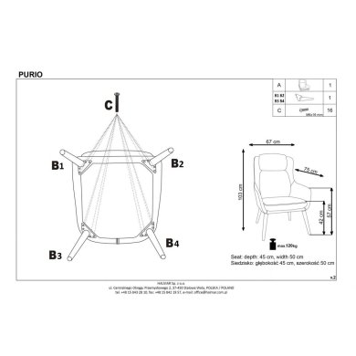 Крісло м'яке Halmar Purio Коричневий V-CH-PURIO-FOT-BRĄZOWY фото - 4