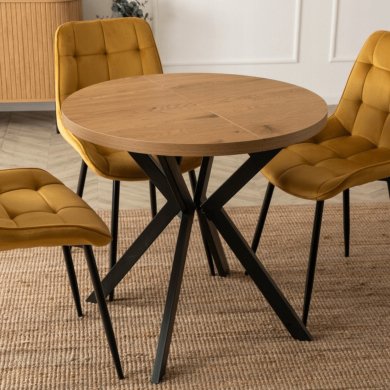 Розкладний обідній стіл Mebel Elit DORIAN Дуб золотий - 8 Розкладний обідній стіл Mebel Elit DORIAN Дуб золотий ME.DORIAN/DZ/CZ/S фото - 8