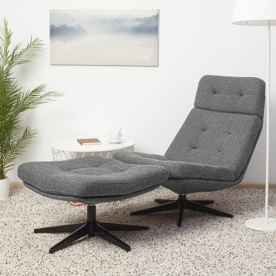 IKEA Кресло мягкое поворотное с подставкой HAVBERG Серый (ИКЕА ХАВБЕРГ) 69485325 фото - 3