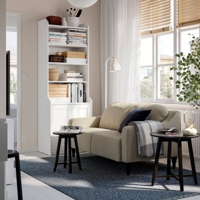 IKEA GULLVALLA (ИКЕА ГУЛЛВАЛЛА) 30618500 фото - 4