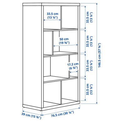 IKEA KALLAX (ИКЕА КАЛЛАКС) 20604141 фото - 2