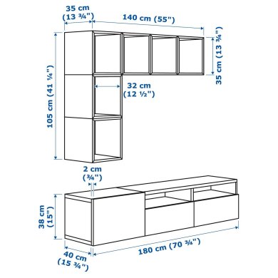 IKEA BESTA/EKET (ИКЕА БЕСТА/ЭКЕТ) 59490803 фото - 8