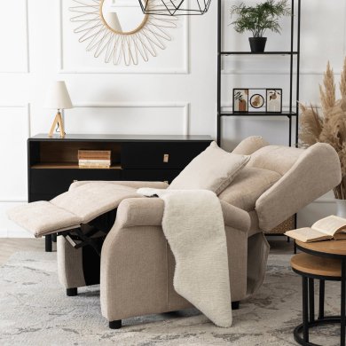 Крісло м'яке розкладне з реклайнером Mebel Elit SIMON 2  Бежевий ME.SIMON2/BZ/T/FW фото - 11