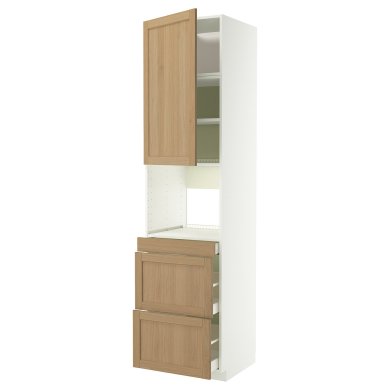 IKEA METOD / MAXIMERA (ИКЕА МЕТОДЫ/МАКСИМЕРА) 79509566 фото - 3