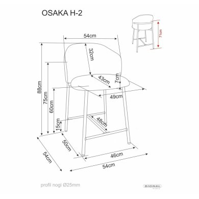 Барний стілець Signal OSAKA H-2 Світло-бежевий OSAKAH2OJBE фото - 4