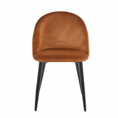 Обідній стілець Kontrast Sofia Коричневий 5.90.26083 фото - 3