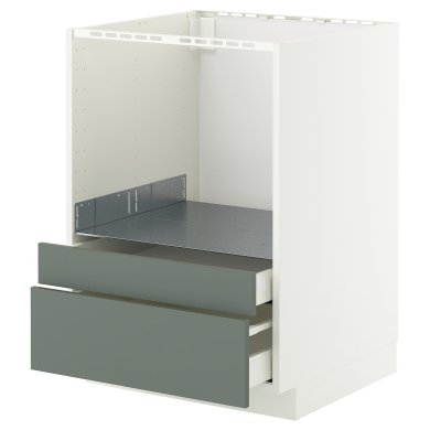 IKEA METOD / MAXIMERA (ИКЕА МЕТОДЫ/МАКСИМЕРА) 59565836