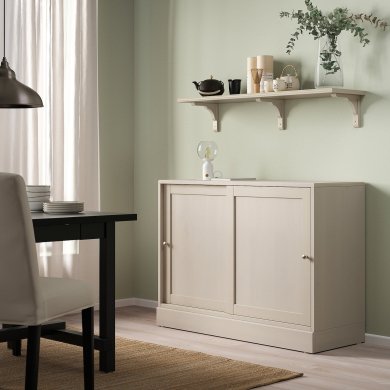 BERGSHULT / RAMSHULT - 4 IKEA BERGSHULT / RAMSHULT (ИКЕА БЕРГСХУЛЬТ/РАМШУЛЬТ) 59563521 фото - 4