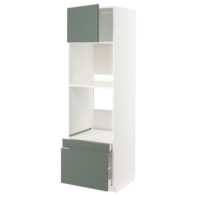 IKEA METOD / MAXIMERA (ИКЕА МЕТОДЫ/МАКСИМЕРА) 49465682