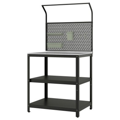 IKEA GRILLSKAR (ИКЕА ГРИЛЬСКАР) 79495244