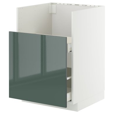 IKEA METOD / MAXIMERA (ИКЕА МЕТОДЫ/МАКСИМЕРА) 09586186