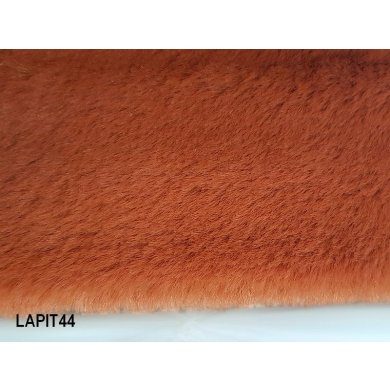 Пуф Signal Lori R Кориця LORIRL44-P фото - 2