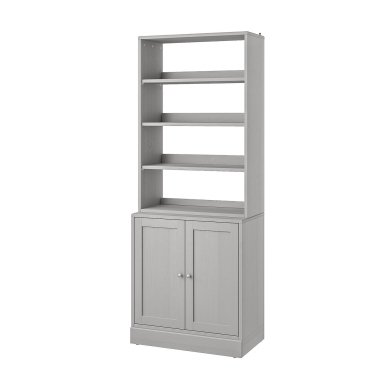IKEA Стелаж HAVSTA Сірий (ИКЕА HAVSTA) 09265996