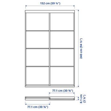 IKEA SKYTTA/MEHAMN (ИКЕА СКЫТТА/МЕХАМН) 89424048 фото - 2