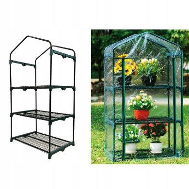 Парник теплица Kontrast 68x51x127,5 см Прозрачный - 11 Парник теплица Kontrast 68x51x127,5 см Прозрачный 5.90.20222 фото - 11