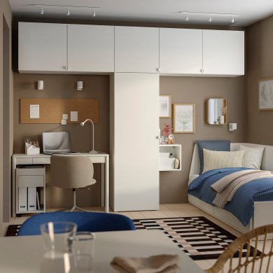 IKEA PLATSA (ИКЕА ПЛАТСА) 69615505 фото - 2