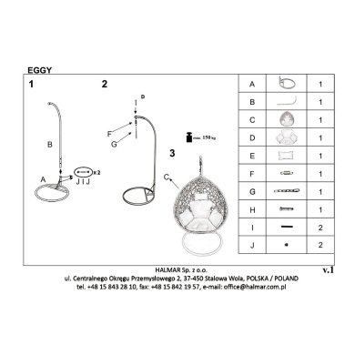Підвісне крісло-кокон Halmar EGGY Сріблястий - 9 Підвісне крісло-кокон Halmar EGGY Сріблястий V-CH-EGGY-FOT фото - 9