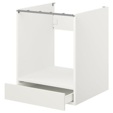 IKEA ENHET (ИКЕА enhet) 19320916